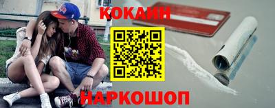герыч Славгород