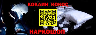 герыч Славгород