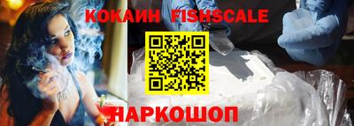 герыч Славгород