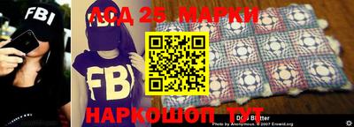 герыч Славгород