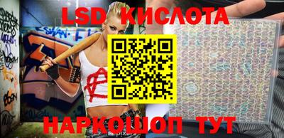 герыч Славгород