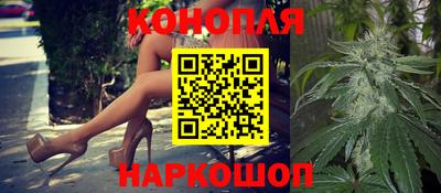 герыч Славгород