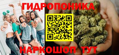 герыч Славгород