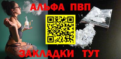 герыч Славгород