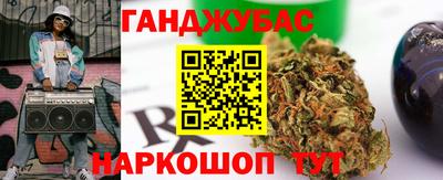 герыч Славгород