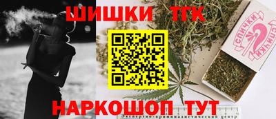 герыч Славгород