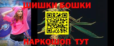 герыч Славгород