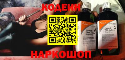 герыч Славгород
