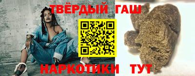герыч Славгород