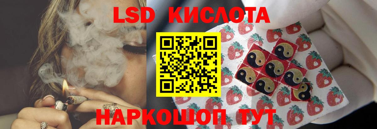 ОМГ ОМГ   Вход с VPN  Омск  ЛСД экстази ecstasy  LSD-25 экстази ecstasy 